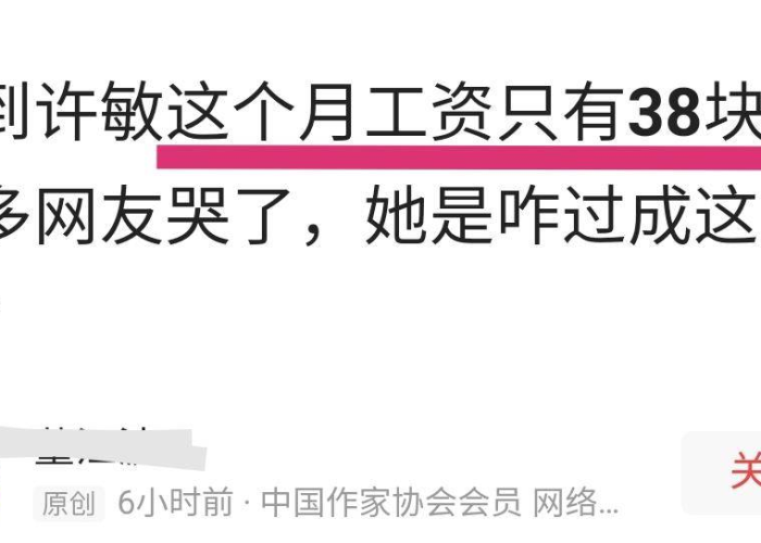 还记得疫情那段日子文案（回忆疫情的文案）