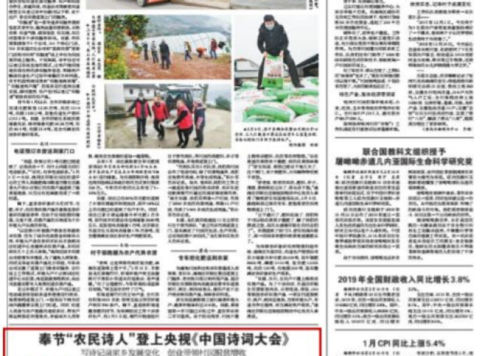 疫情开放节点（疫情开放节点是什么）