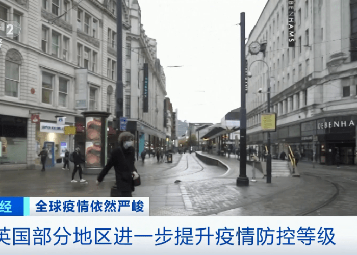 新疫情封城情况如何（疫情新封城市）