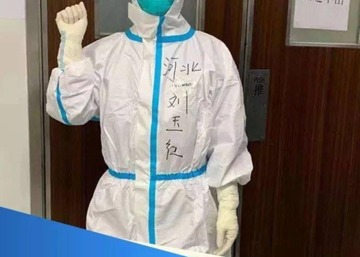 疫情最暖心的10句话（疫情温暖句子）