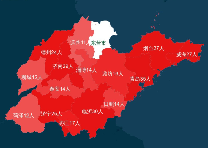 新冠肺炎疫情场所地图山东（新型冠状病毒肺炎疫情山东）