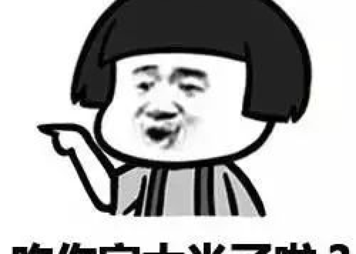 疫情什么时候彻底结束图片大全（疫情什么时候结束表情包）