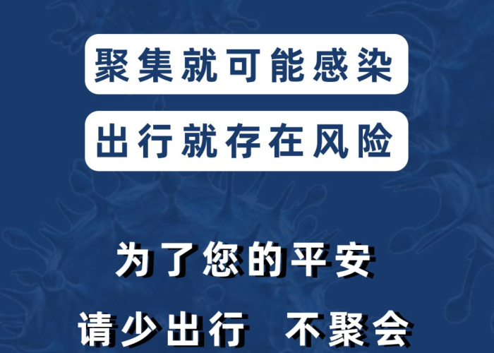 疫情什么时间可以结束啊（疫情什么时间能结束啊）
