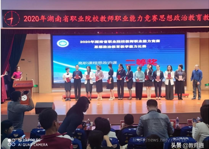 疫情期间仁爱故事简短一点（疫情期间感人的爱国故事）
