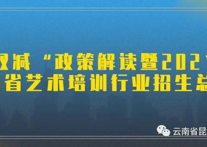 新冠疫情带给我们的积极和消极（新冠疫情带给我们的积极和消极影响）