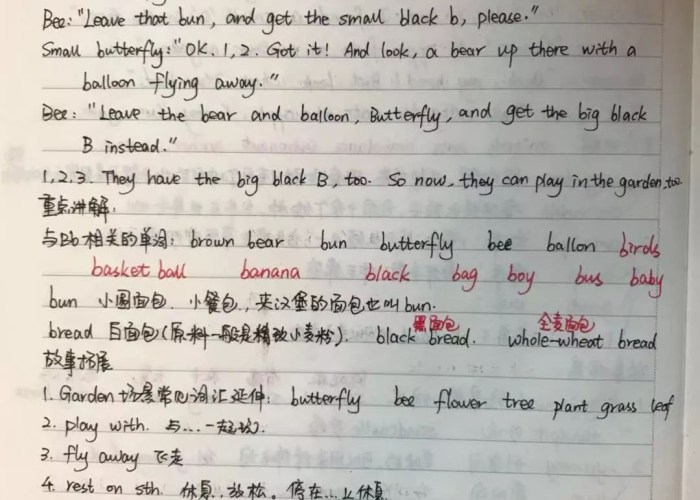 疫情记难忘的事作文800字（疫情记难忘的事作文800字初中）