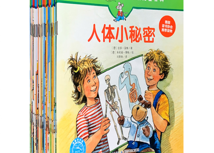 新冠疫情期间故事（新冠疫情中的故事素材）