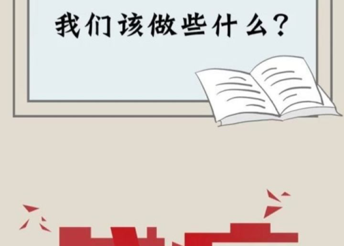 面对疫情提出的建议（疫情下提出的建议）