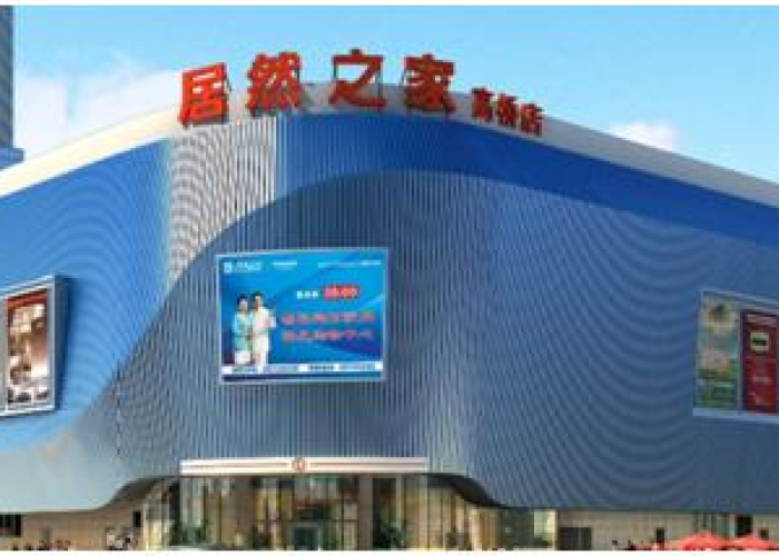 长沙疫情期间工资发放标准（长沙疫情补贴7000元）