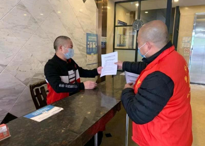 广州疫情消息最新发布（广州疫情最新情况通报）