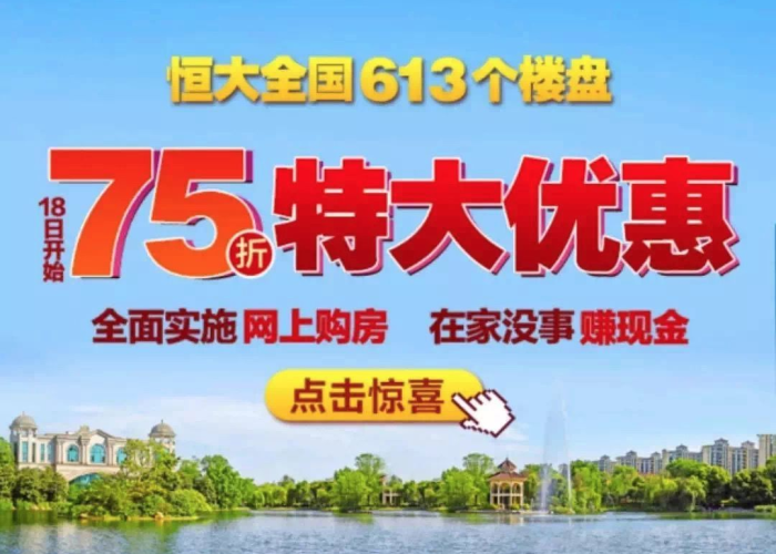 突然宣布疫情结束的视频短片文案（突然宣布疫情结束的视频短片文案搞笑）