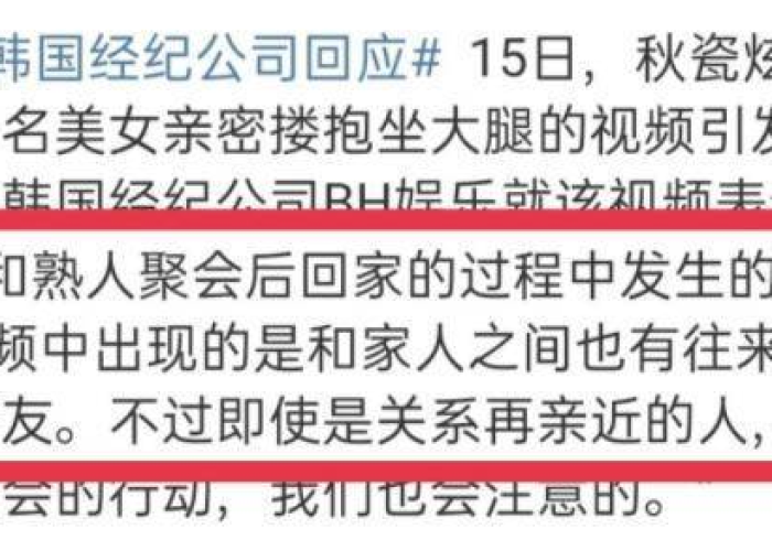 突然宣布疫情结束的视频短片文案（突然宣布疫情结束的视频短片文案搞笑）