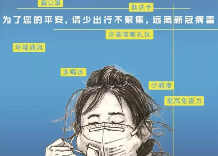 重庆肺炎疫情情况（重庆肺炎疫情最新消息通知）