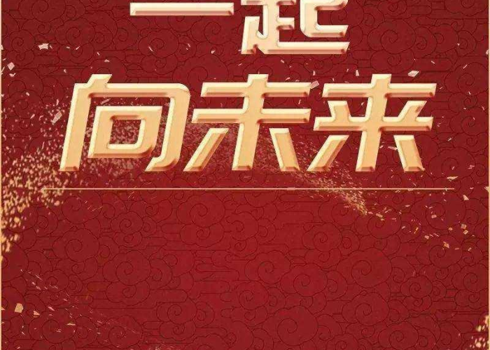 关于疫情防控的短视频（关于疫情防控的短视频文案）