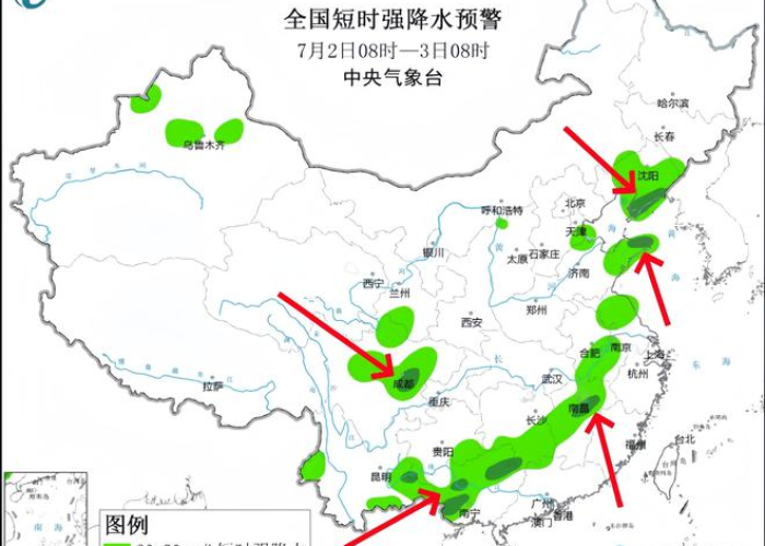 义乌新冠疫情现状分布地图（义乌新冠疫情最新消息今天）