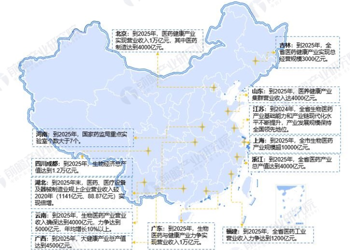 义乌新冠疫情现状分布地图（义乌新冠疫情最新消息今天）