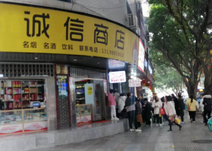疫情什么时候才解封（疫情什么时候解封的具体时间）