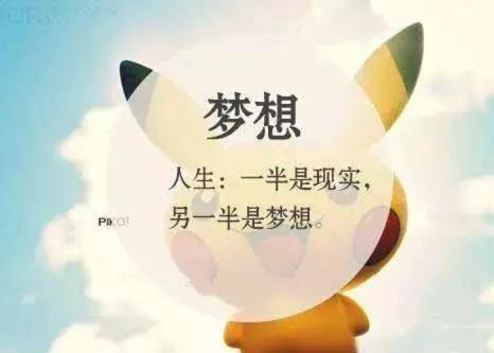 怀念以前没有疫情的日子的句子（以前没有疫情的日子真好）