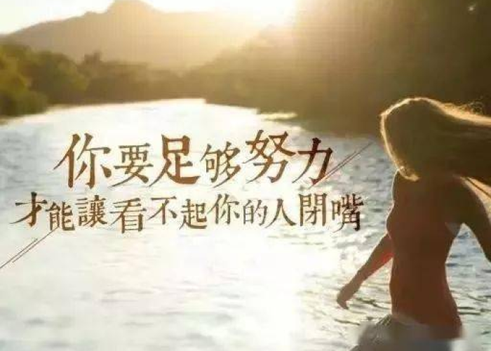 怀念以前没有疫情的日子的句子（以前没有疫情的日子真好）