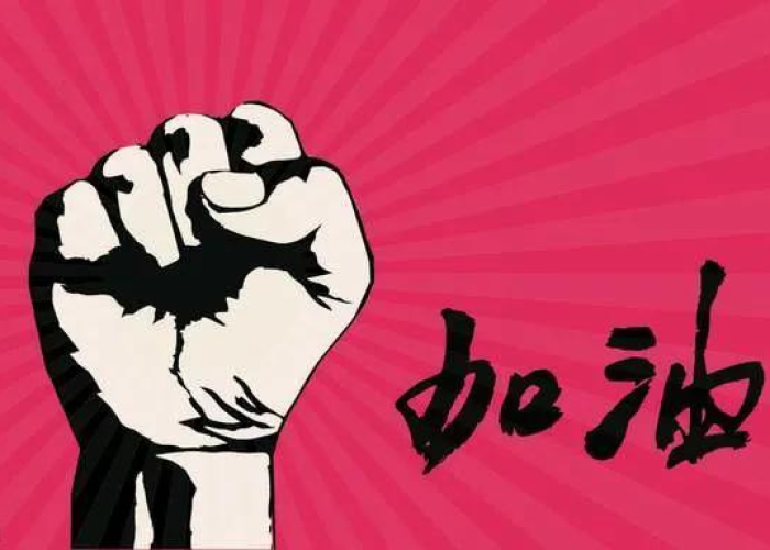 全国疫情放开由谁批准（全国疫情放开了吗）