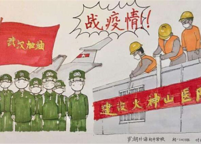 疫情期间的坚持作文（关于疫情坚持的力量作文600初中）