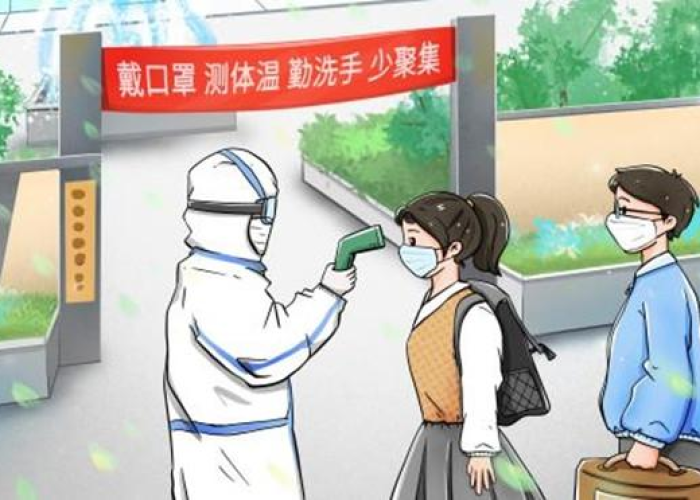 新冠疫情英文怎么说（新冠疫情英文怎么说?）