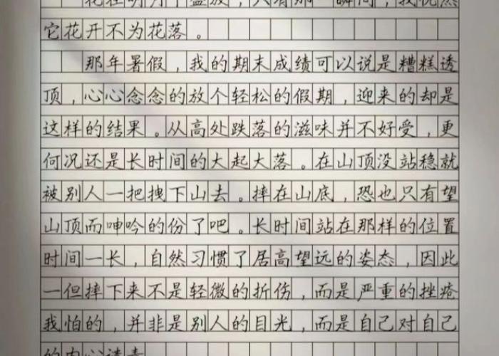 疫情难忘的瞬间作文500字（疫情中难忘的瞬间）