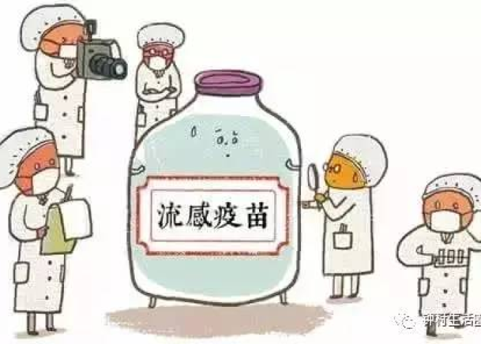 疫情3年最后以流行感冒结束（疫情持续3年）