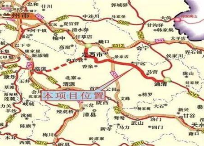 2020疫情高速免费延期了吗（2020疫情高速免费延期了吗今天）