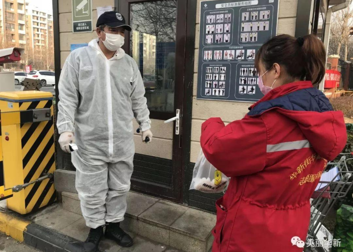 疫情期间囤的酒精口罩（疫情期间囤的酒精口罩能用吗）