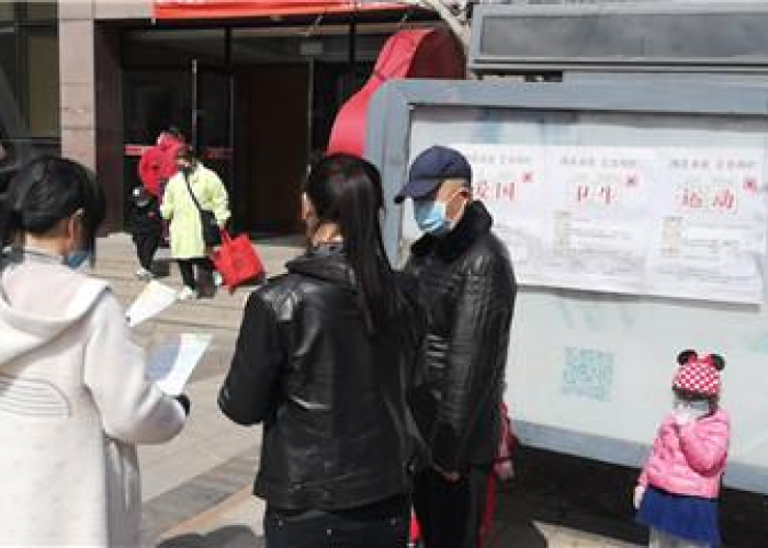 疫情中的感人爱国故事简短一点（疫情间爱国的故事）