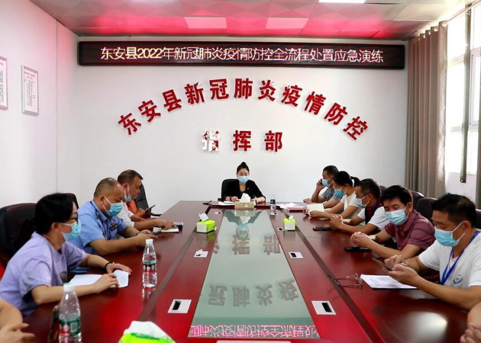 湖南永州东安新冠疫情最新消息（湖南永州东安新冠疫情最新消息通知）