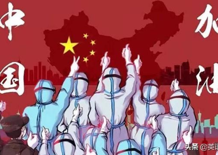 山东新冠疫情防控通报（山东新冠疫情防控通报今天）