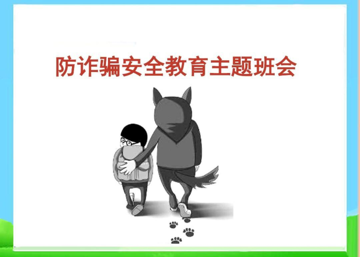疫情期间要注意哪些?（疫情期间要注意啥）