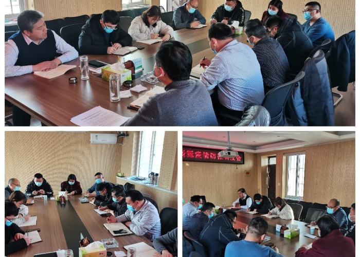 疫情什么时候开始放假的（疫情是什么时候放假）