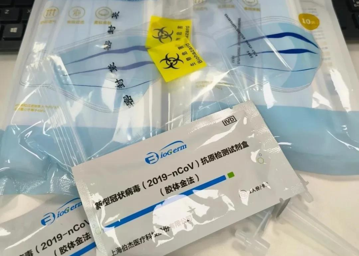新冠疫情期间故事大全（新冠疫情期间故事大全简短）