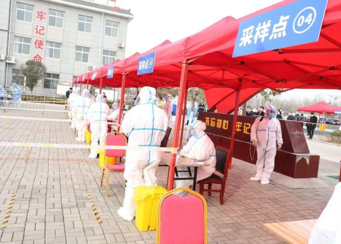 新冠疫情读法（新冠肺炎疫情读法）
