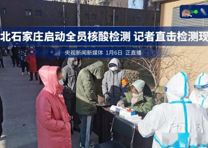 目前疫情会不会封城（现在疫情还会不会封城）