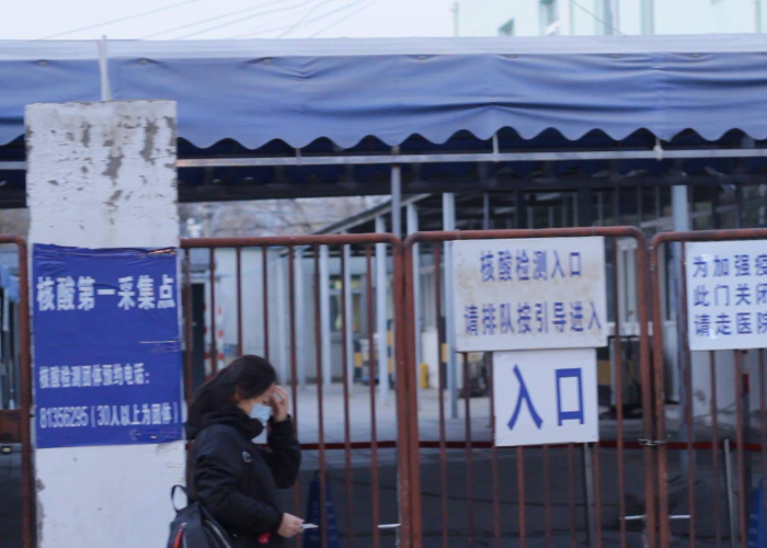 目前疫情会不会封城（现在疫情还会不会封城）