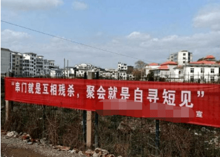 目前疫情会不会封城（现在疫情还会不会封城）