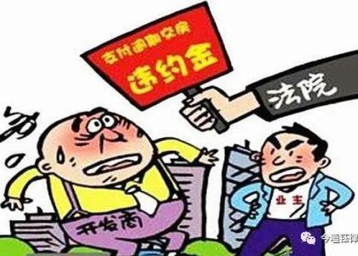 湖南疫情期间税收政策调整（湖南疫情期间增值税减免政策）
