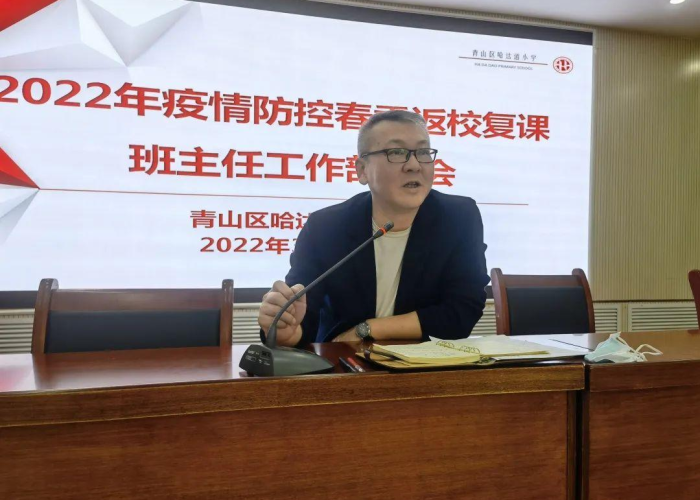 包头市2020年5月疫情（包头2021年疫情最新数据消息）