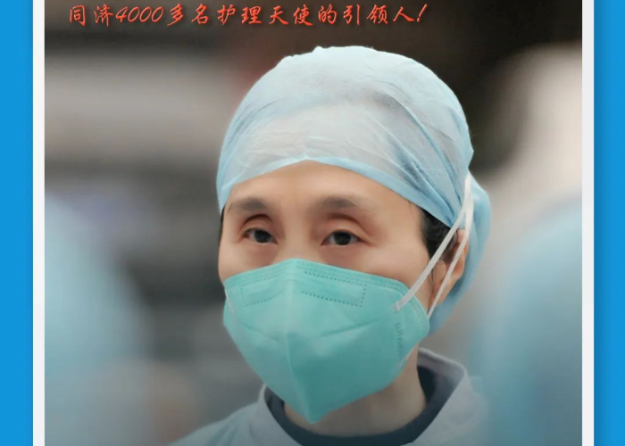 疫情时白衣天使为保护人们的事迹（疫情期间白衣天使的英雄事迹）
