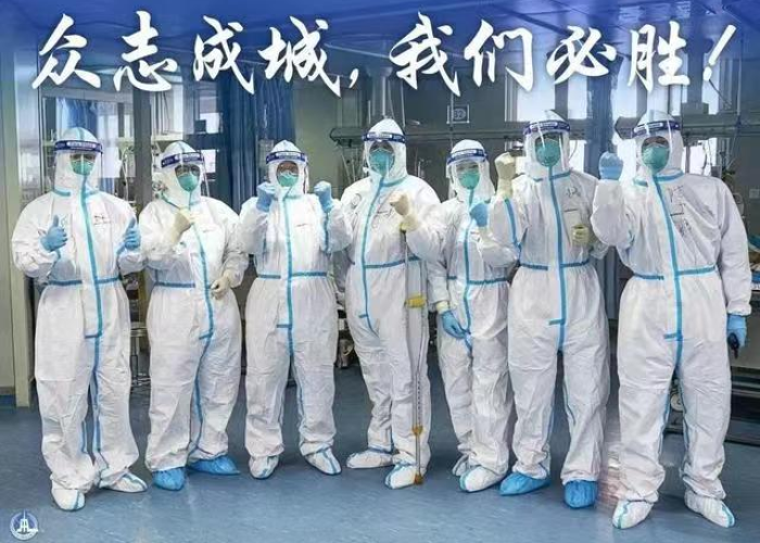 疫情全文阅读（关于疫情小说）