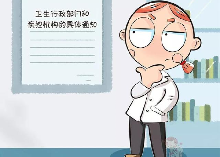 疫情要注意哪些问题呢（疫情要注意哪一些）