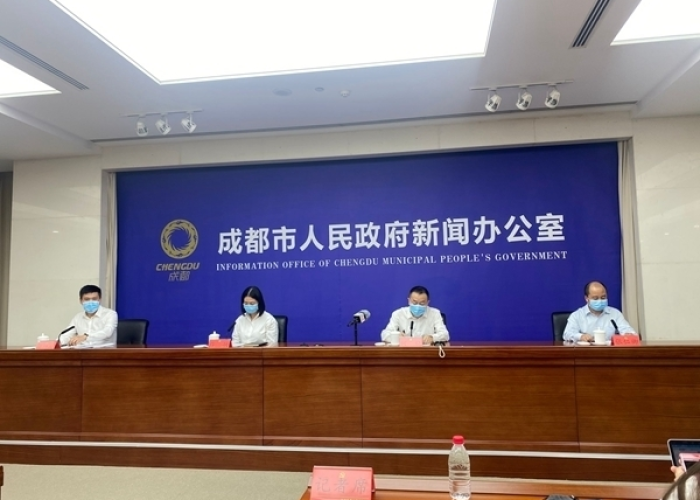 成都疫情今日发布（成都疫情今日发布会）