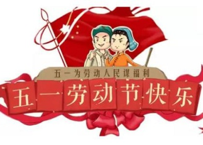 国内疫情基本结束后（国内疫情已经结束了吗）