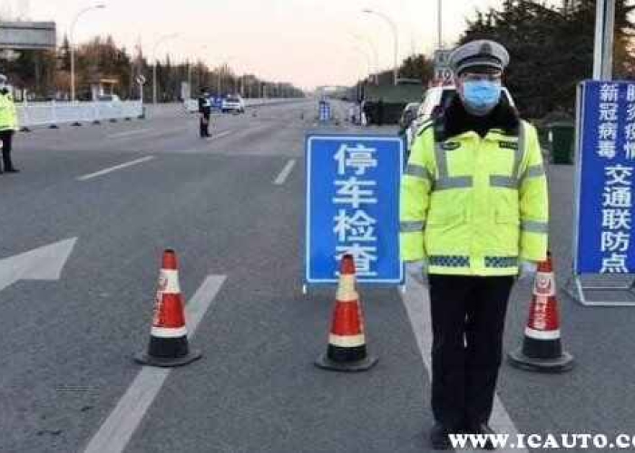 目前疫情会封高速吗（疫情会不会再次封路）
