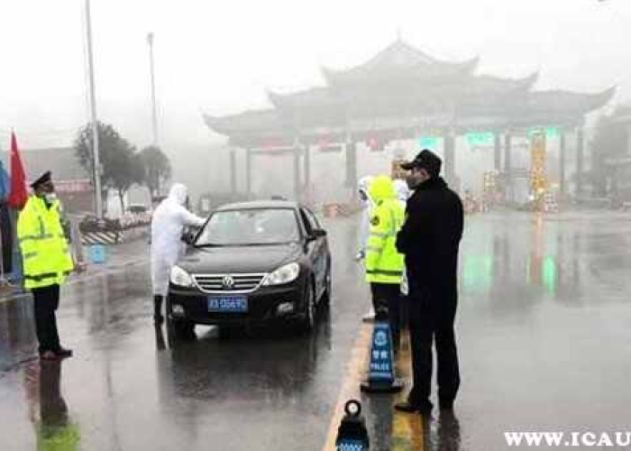目前疫情会封高速吗（疫情会不会再次封路）
