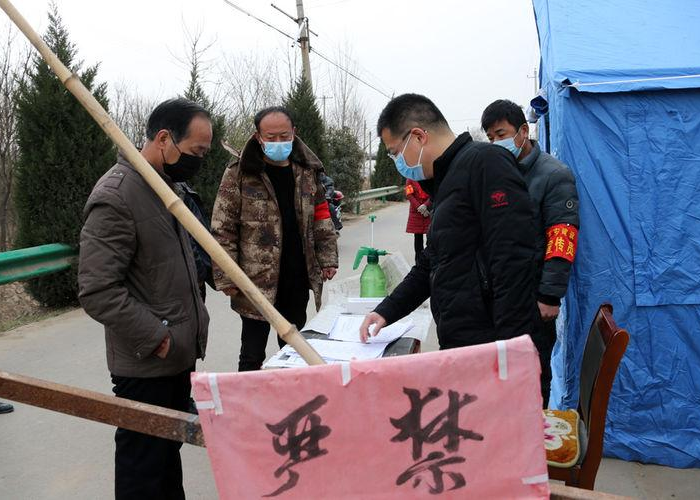 疫情防控是几月几日（疫情防控正式展开的时间）
